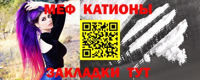 mdma Владикавказ