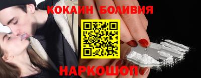 mdpv Владивосток