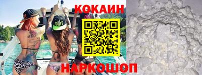 mdma Владикавказ