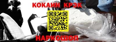 mdma Владикавказ