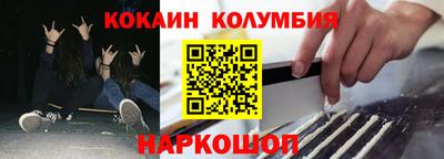 mdpv Владивосток