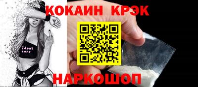 mdma Владикавказ