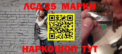 mdma Владикавказ