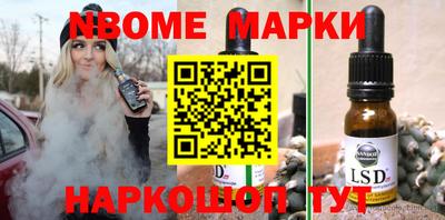 mdpv Владивосток