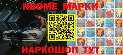mdpv Владивосток