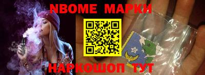 метадон Владимир