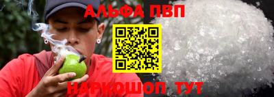 mdma Владикавказ
