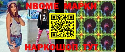 mdpv Владивосток