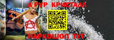 метадон Владимир