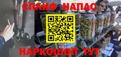 mdma Владикавказ
