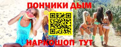 mdpv Владивосток