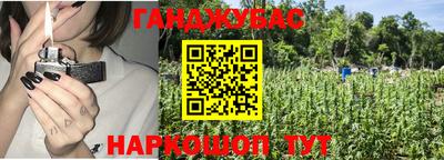 mdma Владикавказ