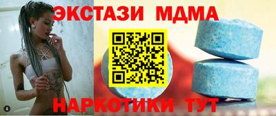 метадон Владимир