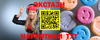 mdpv Владивосток