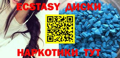 mdpv Владивосток