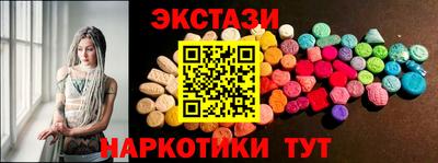 метадон Владимир