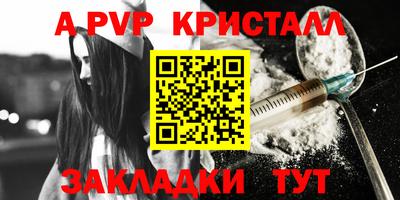 метадон Владимир