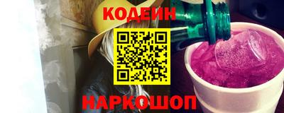метадон Владимир