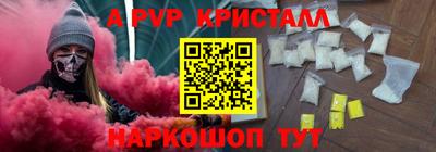 mdma Владикавказ