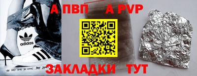 метадон Владимир