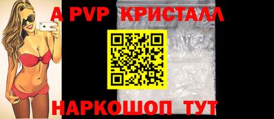 mdma Владикавказ