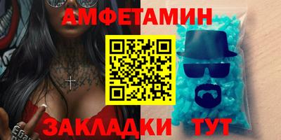 mdma Владикавказ