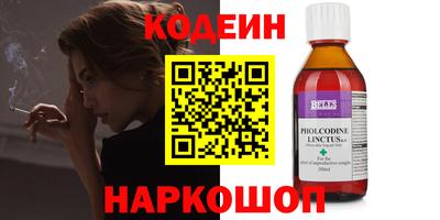 mdma Владикавказ