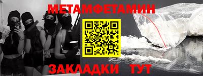 mdpv Владивосток