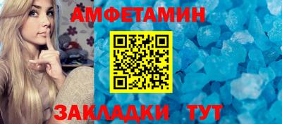 метадон Владимир
