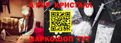mdma Владикавказ
