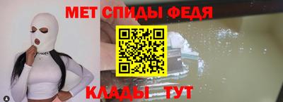 mdpv Владивосток