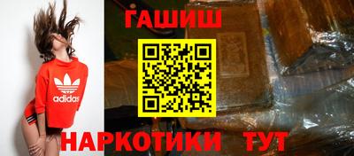 mdma Владикавказ