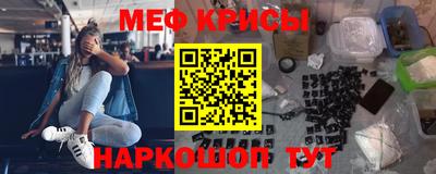 метадон Владимир