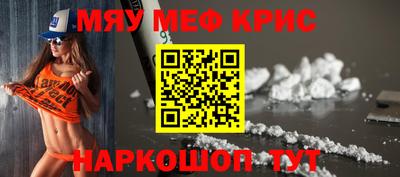 метадон Владимир