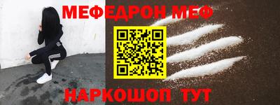 метадон Владимир