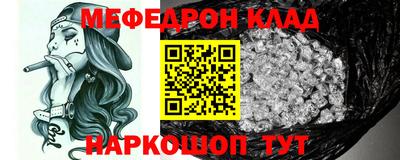 mdpv Владивосток