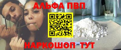 метадон Владимир