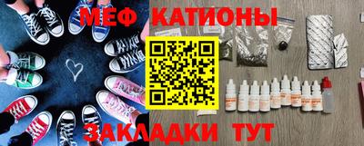 метадон Владимир