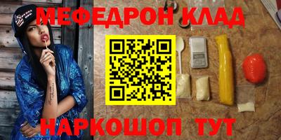 метадон Владимир