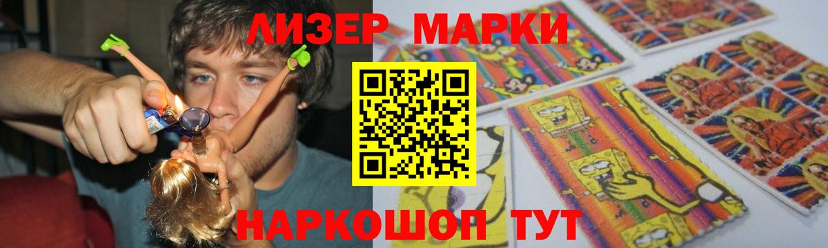 Джанкой  МЕТАДОН  Вход с VPN  Экстази  Меф МЯУ МЯУ кристаллы  Метамфетамин  Меф МЯУ МЯУ  ГАШИШ  Бошки Шишки  COCAIN 